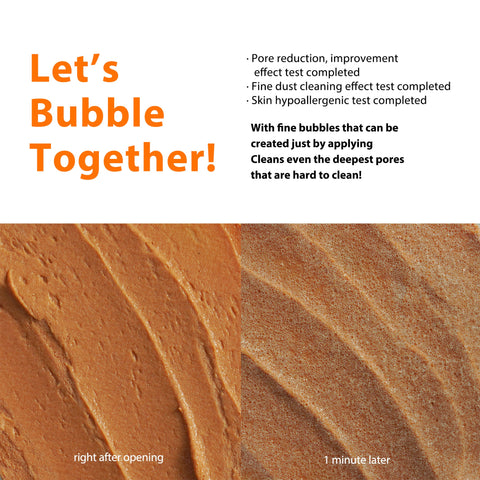 SUNDUK JEJU CARRABIOME X Pore Tightening ReBalance Bubble Pack (4G*12EA)